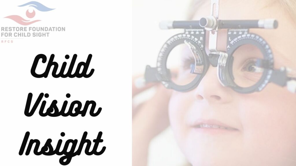 Child Vision Insight